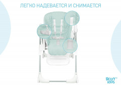 Чехол универсальный для детского стульчика - Фото 2