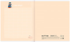 Тетрадь предметная «Биология» - Фото 5