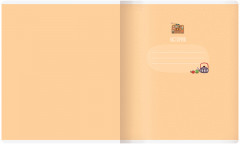 Тетрадь предметная «История» - Фото 1