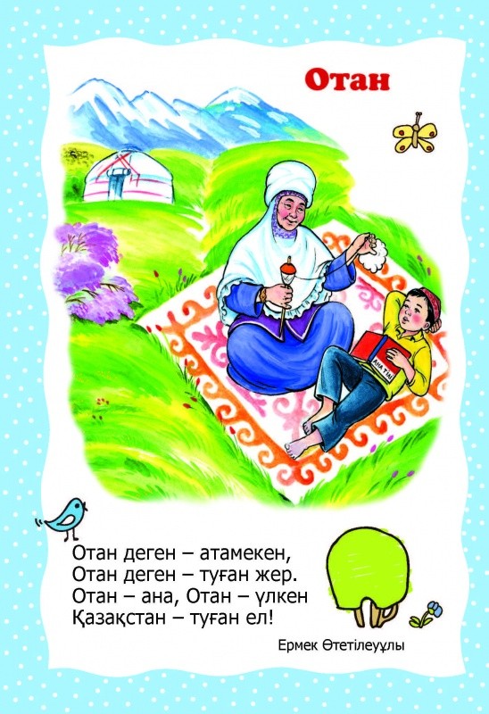 Ольга Бузова мен Рома секс видео онлайн