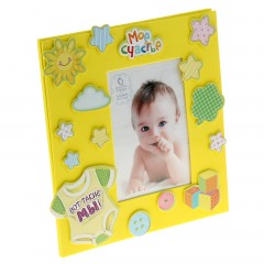 Фоторамка «Вот такие мы» для фото 10 х 15 см - Фото 3