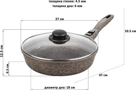 Сковорода с крышкой и съёмной ручкой
