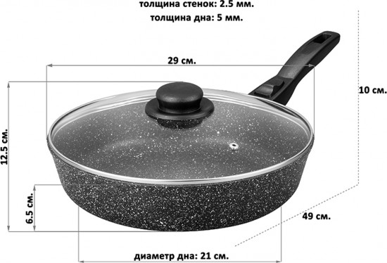 Сковорода с крышкой и съёмной ручкой