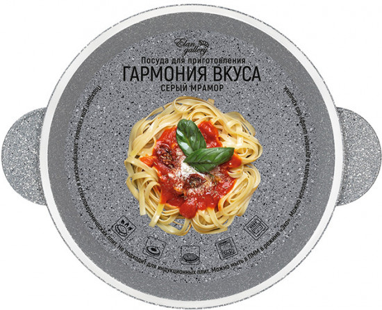 Кастрюля с крышкой
