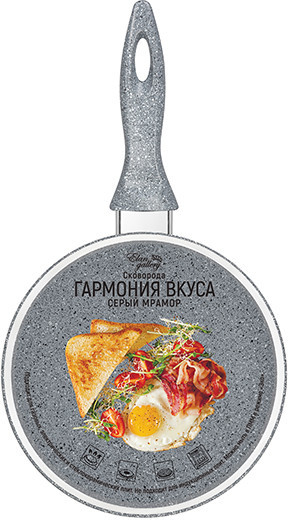 Сковорода с крышкой «Серый мрамор» | Гармония вкуса | Elan Gallery | Фото 5