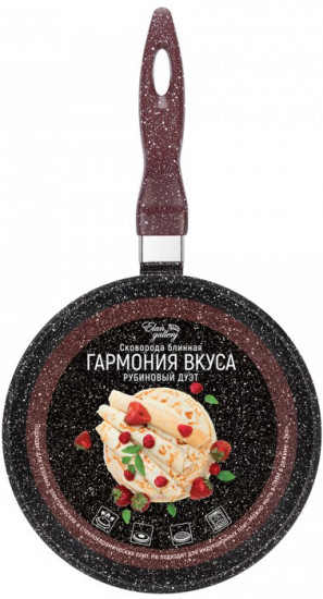 Сковорода блинная