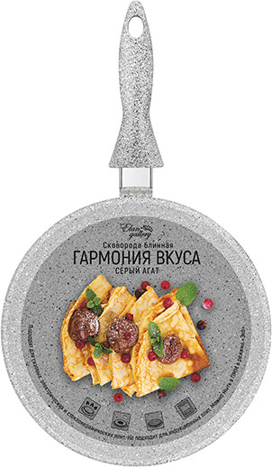 Сковорода блинная