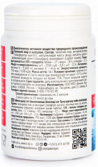 Капсулы «Тюлений жир» - Фото 1