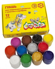 Гуашь - Фото 2