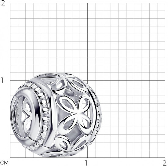 Подвеска из серебра