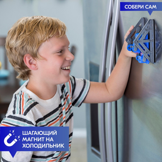 Набор для опытов «Магнитный робот-альпинист»
