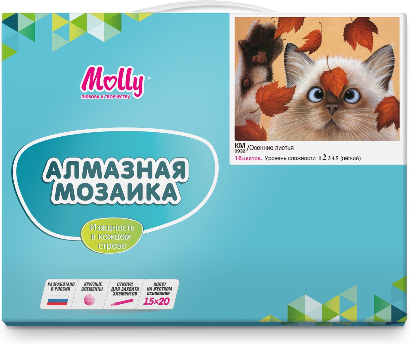 Мозаика алмазная «Осенние листья» | Molly | Фото 2
