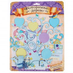 Фоторамка дерево Родословное «Самый счастливый» мальчик - Фото 2