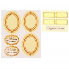 Фоторамка дерево Родословное «Любите искренне» - Фото 4