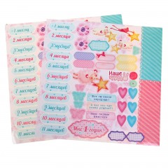 Фотоальбом в подарочной упаковке «Малышка» - Фото 4