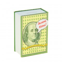 Cейф-копилка «Валютный фонд» - Фото 3