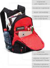 Рюкзак молодежный - Фото 4