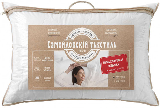 Подушка
