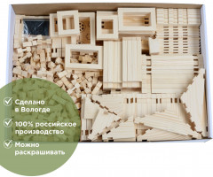 Конструктор №2 - Фото 3