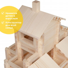 Конструктор №2 - Фото 5