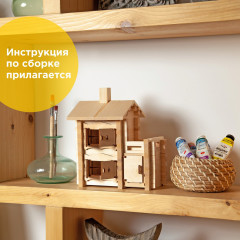 Конструктор №2 - Фото 6