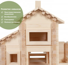 Конструктор №2 - Фото 8