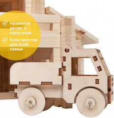 Конструктор «Разборный домик №7» - Фото 4