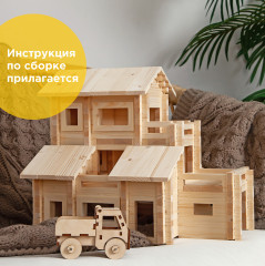 Конструктор «Разборный домик №7» - Фото 5