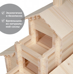 Конструктор «Разборный домик №7» - Фото 6