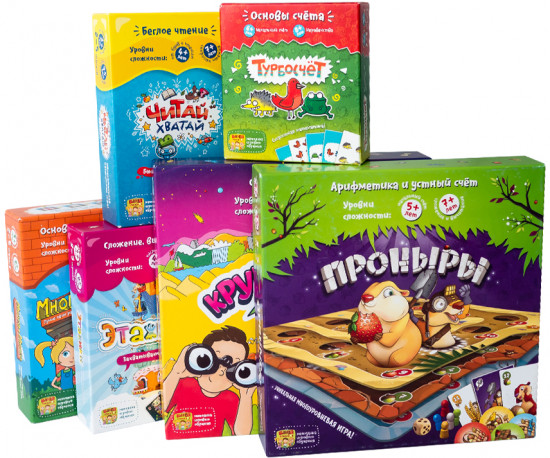 Набор обучающий для детей 4-8 лет