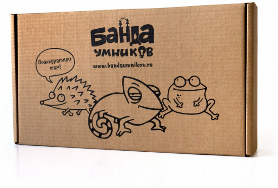 Набор настольных игр «Дели-умножай»