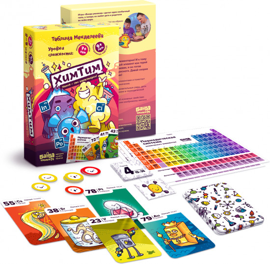 Игра настольная «ХимТим»