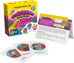 Набор карт «Кругозорник. Биология» дополнительный - Фото 1