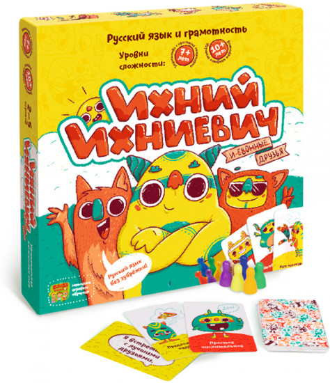Игра настольная «Ихний Ихниевич»