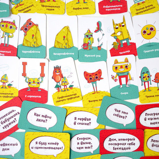 Игра настольная «Ихний Ихниевич»