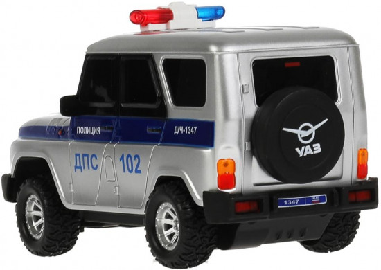 Машина на радиоуправлении «UAZ Hunter»