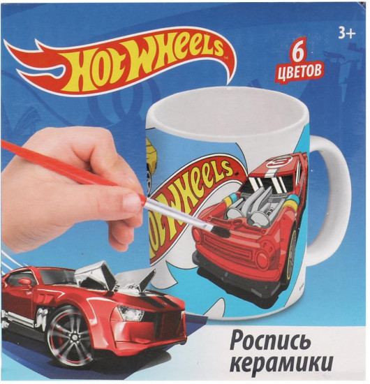 Набор для росписи фарфоровой кружки