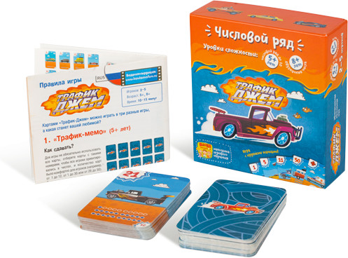 Набор из 4 обучающих настольных игр «Игротека» 5+