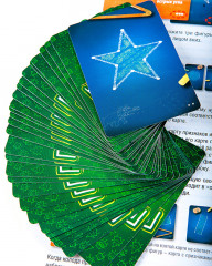 Настольная игра «Геокомплект 2 в 1» - Фото 5