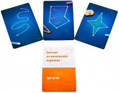 Настольная игра «Геокомплект 2 в 1» - Фото 8