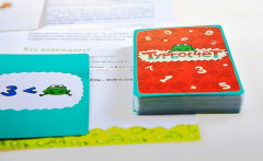 Настольная игра «Турбокомплект 2 в 1» - Фото 6