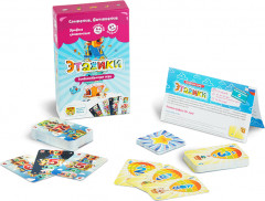 Увлекательная настольная игра «Этажики» - Фото 5