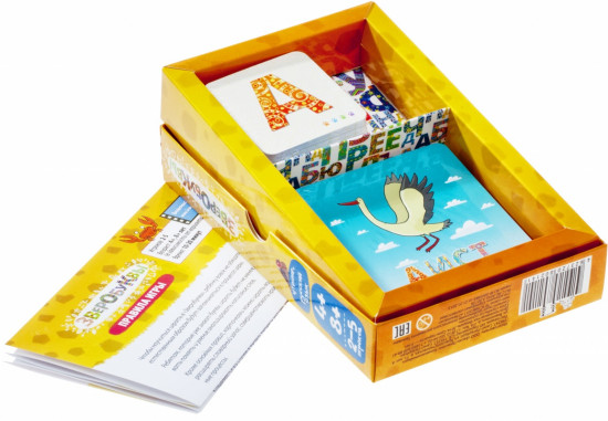 Настольная игра «Зверобуквы»