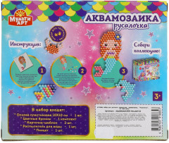 Аквамозаика «Русалочка» - Фото 4