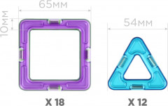 Магнитный конструктор «Rainbow» - Фото 7