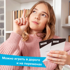 Игра-головоломка «Железная логика» - Фото 9