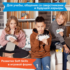 Игра-головоломка «Развитие памяти» - Фото 6