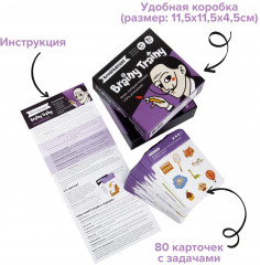 Игра-головоломка «Воображение» - Фото 8