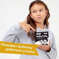 Игра-головоломка «Эмоциональный интеллект» - Фото 1