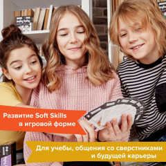 Игра-головоломка «Эмоциональный интеллект» - Фото 6